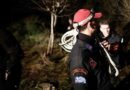 Χανιά: Αγωνία για τους τουρίστες που χάθηκαν ενώ έκαναν πεζοπορία Χανιά: Αγωνία για τους τουρίστες που χάθηκαν ενώ έκαναν πεζοπορία