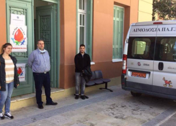 «Δίνουμε αίμα, αγαπούμε την ζωή» Πάνω από 70 φιάλες στον σταθμό αιμοδοσίας του ΠΑΓΝΗ στην Περιφέρεια
