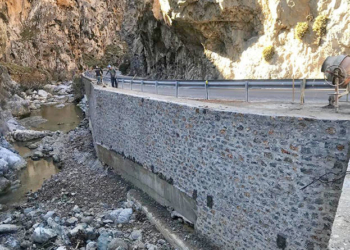 Φαράγγι του Κουρταλιώτη