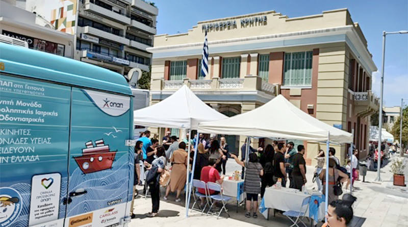 Εθελοντική αιμοδοσία στο Ηράκλειο