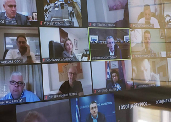 Τηλεδιάσκεψη για την επόμενη ημέρα στον τουρισμό