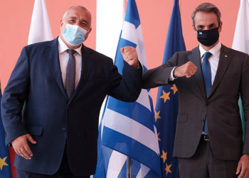 Υπέγραψαν Ελλάδα – Βουλγαρία για το φυσικό αέριο