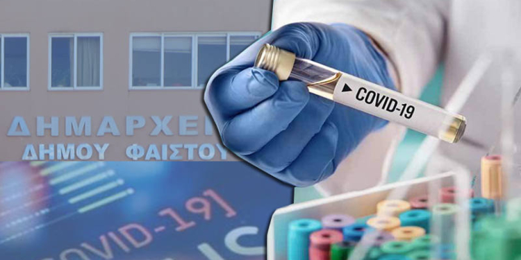Στην κλινική Covid-19 του ΠΑΓΝΗ ο αντιδήμαρχος του δήμου Φαιστού