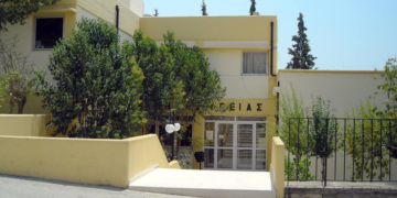 Διορισμός μόνιμης Ακτινολόγου στο ΚΥ Μοιρών