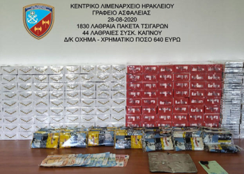Είχαν σε αποθήκη 1830 πακέτα λαθραία τσιγάρα