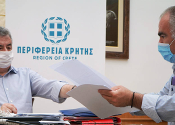 «Η Περιφέρεια Κρήτης είναι δίπλα στους ανθρώπους που παλεύουν για ένα μεροκάματο»