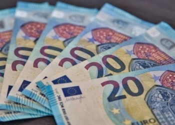 Συντάξεις Σεπτεμβρίου: Πότε πληρώνονται – Οι ημερομηνίες ανά Ταμείο