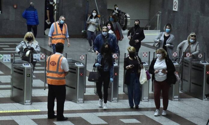 koronoios-1111844-metro_koronoios.jpg