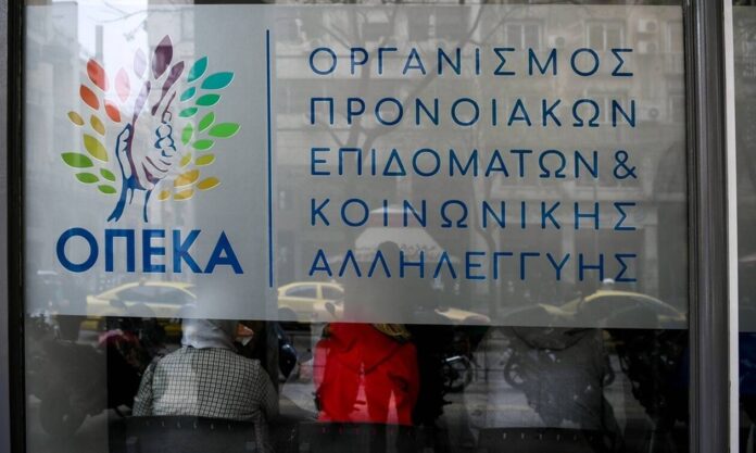 opeka-–-1109723-2677308.jpg