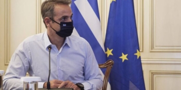 Έκτακτη σύνοδος ΕΕ: Θέμα τουρκικής επιθετικότητας θέτει ο Μητσοτάκης – Σε… βέρτιγκο οι ηγέτες!