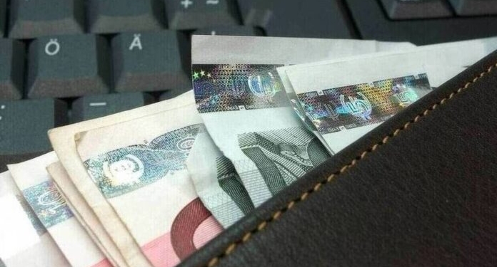 Επίδομα 534 ευρώ: Νέα πληρωμή σήμερα – Τελευταία ευκαιρία για δηλώσεις – Ποιοι εντάσσονται