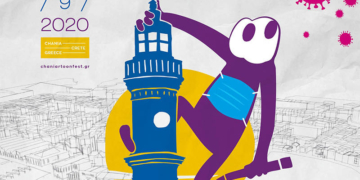 Διεθνές Φεστιβάλ Chaniartoon – International Comic & Animation Festival