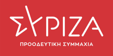 ΣΥΡΙΖΑ