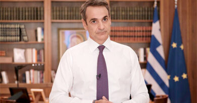 Πρωθυπουργός Κυριάκος Μητσοτάκης