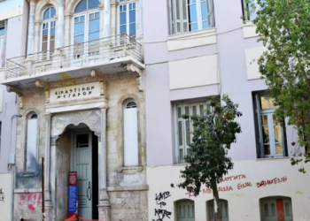 Ελεύθεροι αφέθηκαν αλλά δεν θα επιστρέψουν στο Τυμπάκι οι 22 Πακιστανοί