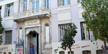 Ελεύθεροι αφέθηκαν αλλά δεν θα επιστρέψουν στο Τυμπάκι οι 22 Πακιστανοί