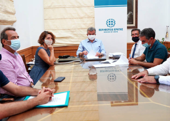 Παρατηρητήριο Τουρισμού στην Περιφέρεια Κρήτης