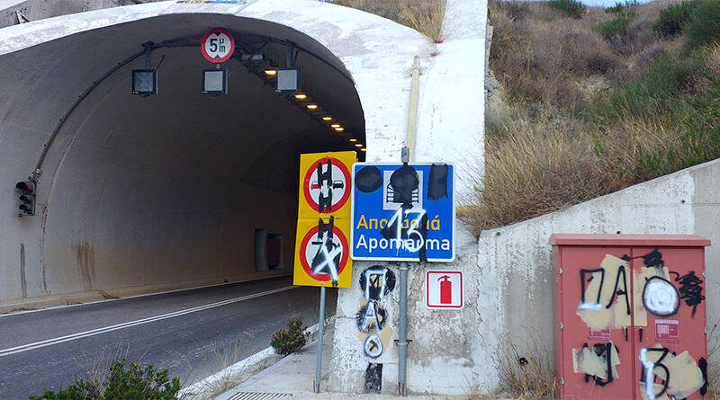 δρόμος Ηράκλειο - Μεσαρά