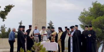77η επέτειο του Ολοκαυτώματος των χωριών της Βιάννου