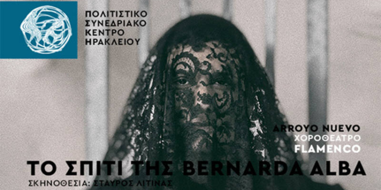 Bernarda Alba