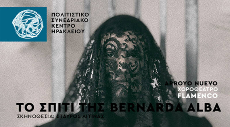 Bernarda Alba