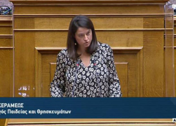Νίκη Κεραμέως