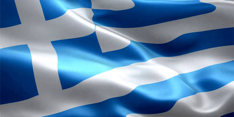 Σημαία της Ελλάδας