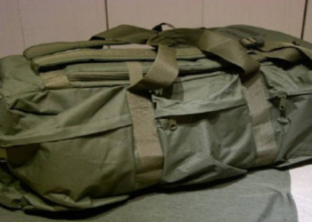 Σάκοι με στρατιωτικό υλικό