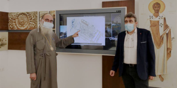 Ο Νίκος Ηγουμενίδης σε συνάντηση με τον Μητροπολίτη Γορτύνης και Αρκαδίας κ. Μακάριο