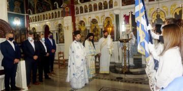 Εθνική Επέτειο της 28ης Οκτωβρίου