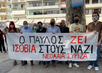 δίκη της Χρυσής Αυγής, Σωκράτης Βαρδάκης