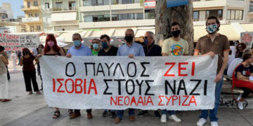 δίκη της Χρυσής Αυγής, Σωκράτης Βαρδάκης