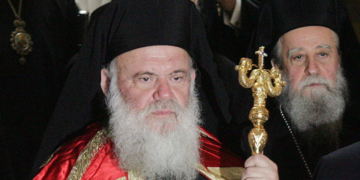 Αρχιεπίσκοπος Ιερώνυμος