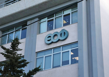 εοφ