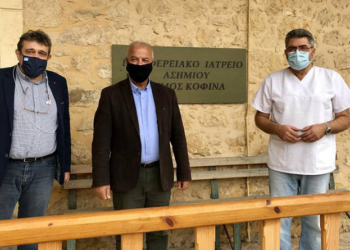 Ηγουμενίδης