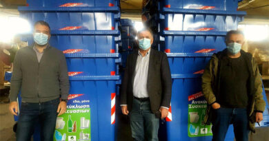 86 νέοι μπλε κάδοι ανακύκλωσης στον Δήμο Μινώα Πεδιάδας