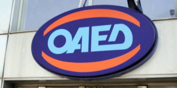 ΟΑΕΔ