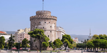 Thessaloniki