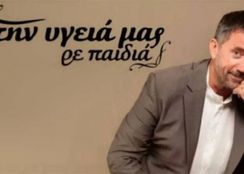 Η φωτογραφία που συνοδεύει την ανάρτηση του Σπύρου Παπαδόπουλου στο Instagram για το τέλος της εκπομπής “Στην υγειά μας ρε παιδιά”.