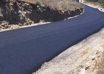 Έργα