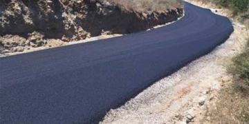 Έργα