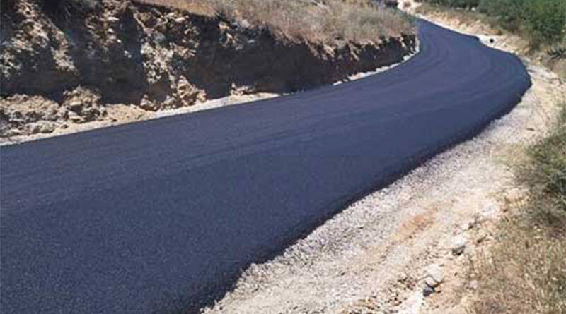 Έργα