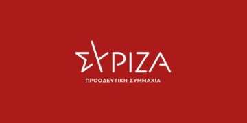 Δεν υπάρχει ΒΟΑΚ μετά τον Άγιο Νικόλαο για την Κυβέρνηση της ΝΔ – Στη Βουλή η επιστολή…