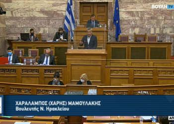 Πλήγμα για νοικοκυριά, αγρότες και εμπόρους οι κυβερνητικές αλλαγές στη λειτουργία των…