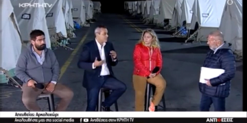 Στην ΚΡΗΤΗ tv και την εκπομπή «Αντιθέσεις» (video)