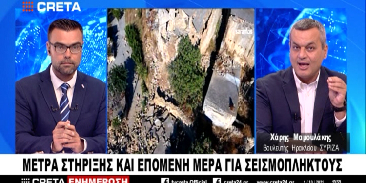 Στο κεντρικό δελτίο ειδήσεων της τηλεόρασης CRETA (video)
