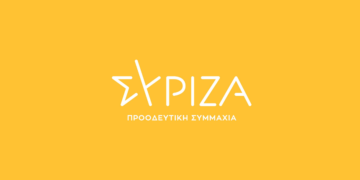 Την απαλλαγή των πληττόμενων από τον σεισμό επιχειρήσεων από την αποπληρωμή της…
