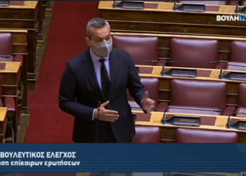 Ανέτοιμη η Κυβέρνηση για την πολεοδομική ανασυγκρότηση των σεισμόπληκτων περιοχών του…