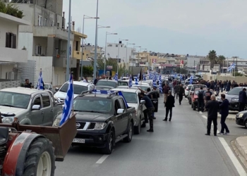 Παναγροτικό Συλλαλητήριο στο Ηράκλειο