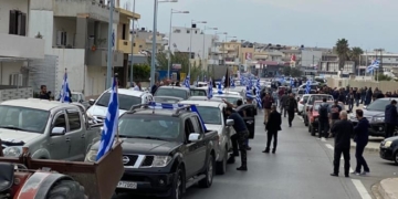 Παναγροτικό Συλλαλητήριο στο Ηράκλειο